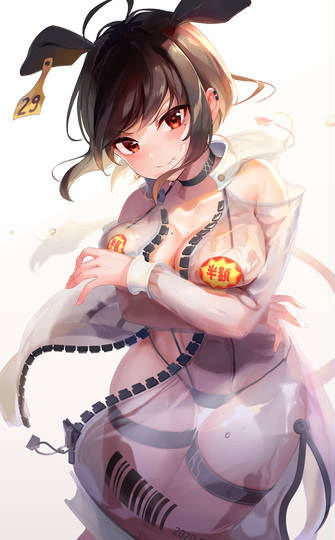 《女优合约》 - 第128章 画色17好舒服……小穴要被吃掉了